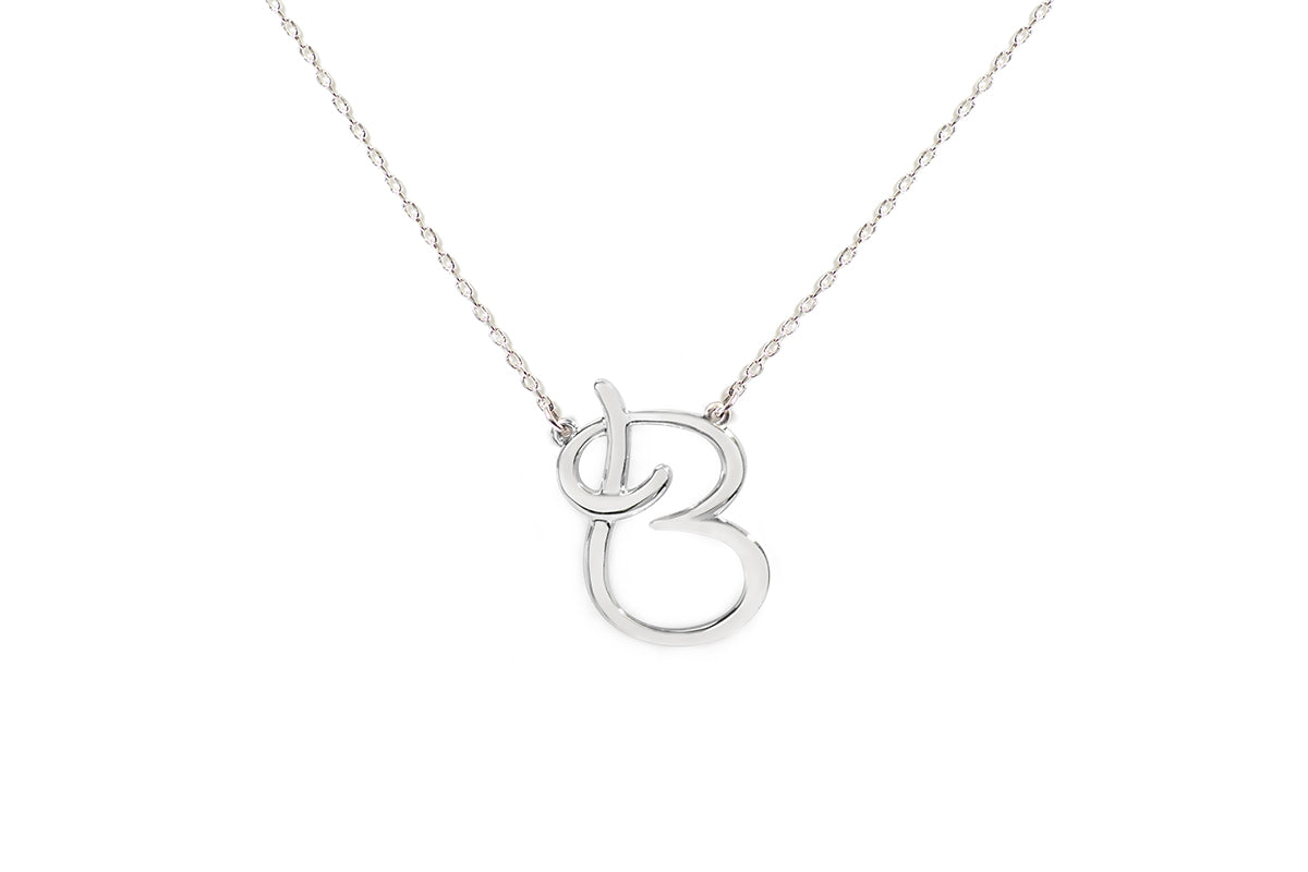Gargantilla "LETRA B" plata .925 cursiva (24981)