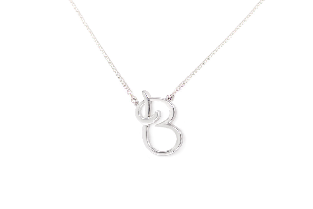 Gargantilla "LETRA B" plata .925 cursiva (24981)